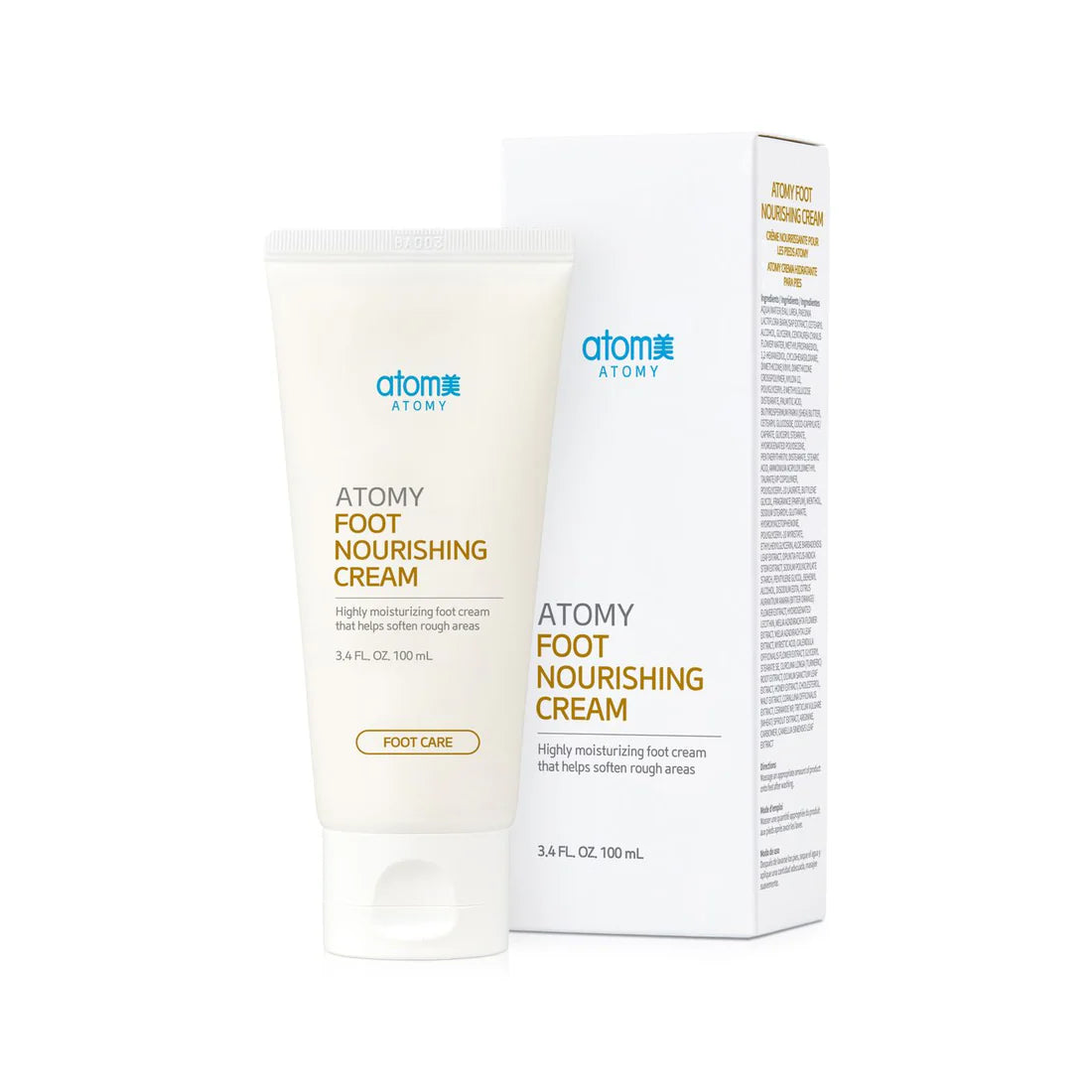 ATOMY Foot Care Set Atomy