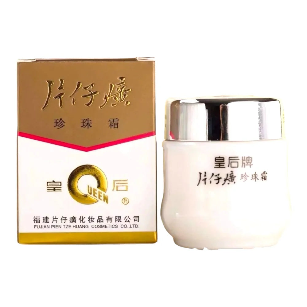 Queen Pien Tze Huang Pearl Face Cream 皇后牌片仔癀珍珠膏 MUVAYA