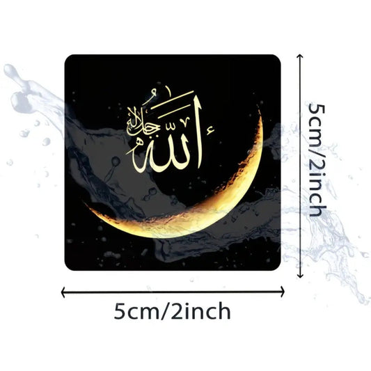 Ramadan Candle Decal Sticker MUVAYA