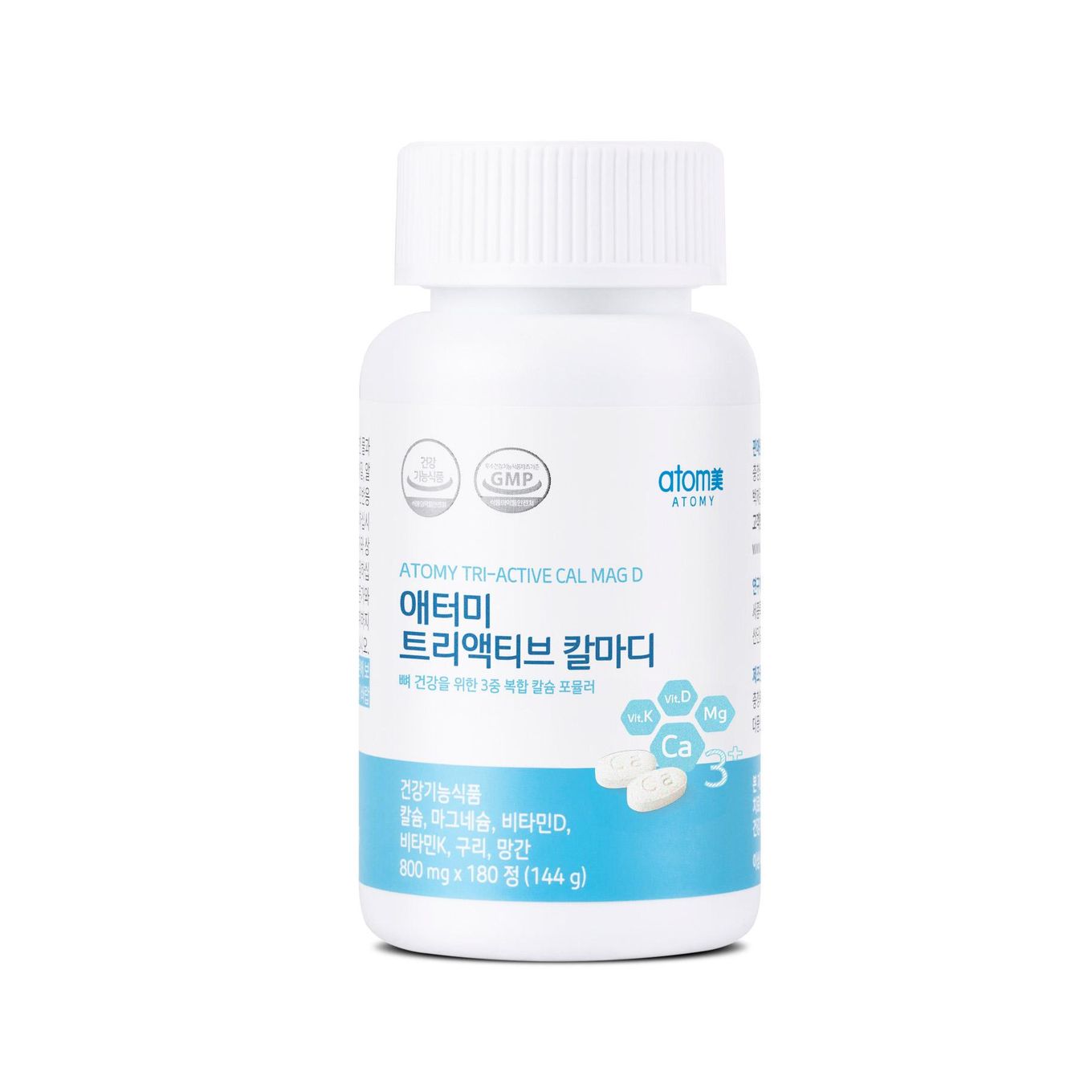 ATOMY Daily Mineral Blend – 90 Tablets Atomy