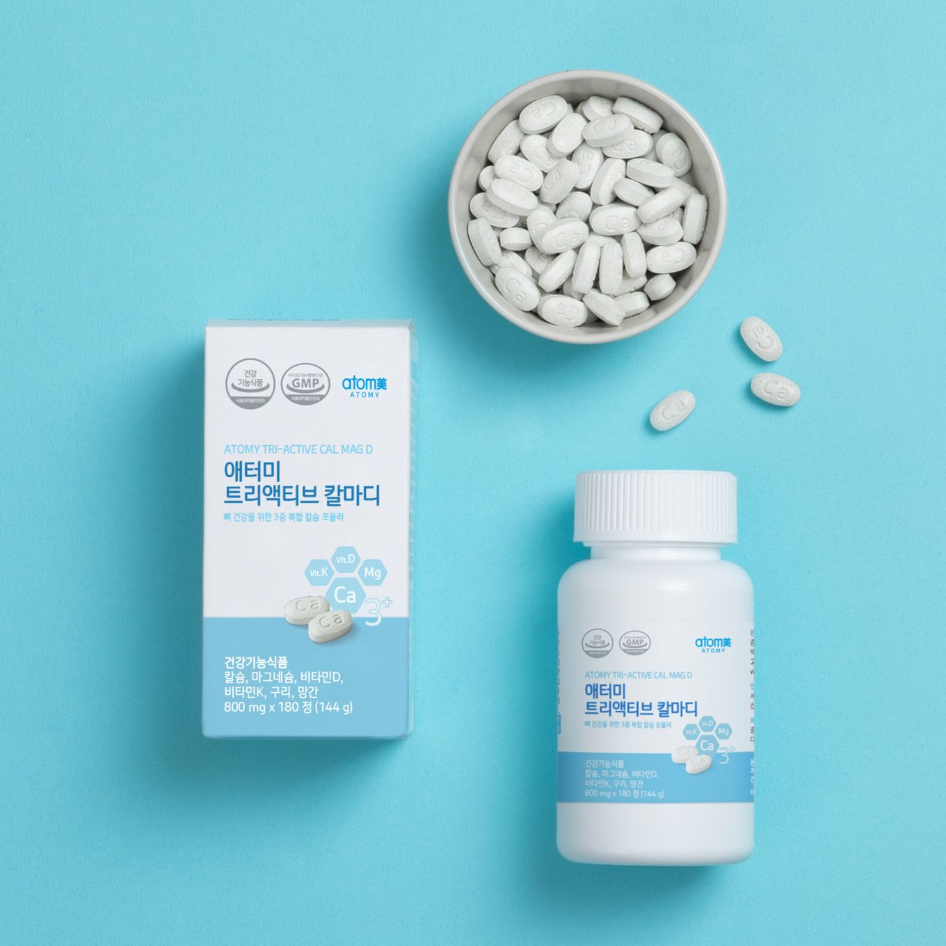ATOMY Daily Mineral Blend – 90 Tablets Atomy