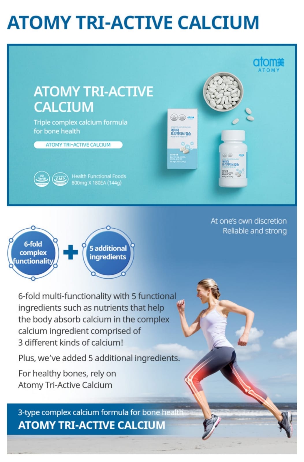 ATOMY Daily Mineral Blend – 90 Tablets Atomy