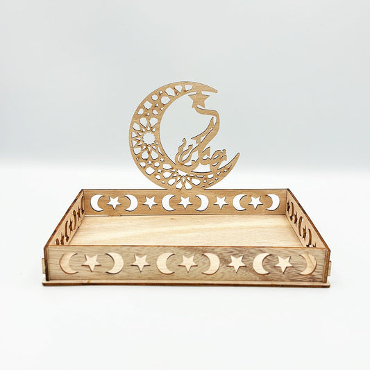 Eid Mubarak & Ramadan Kareem Wooden Serving Tray MUVAYA
