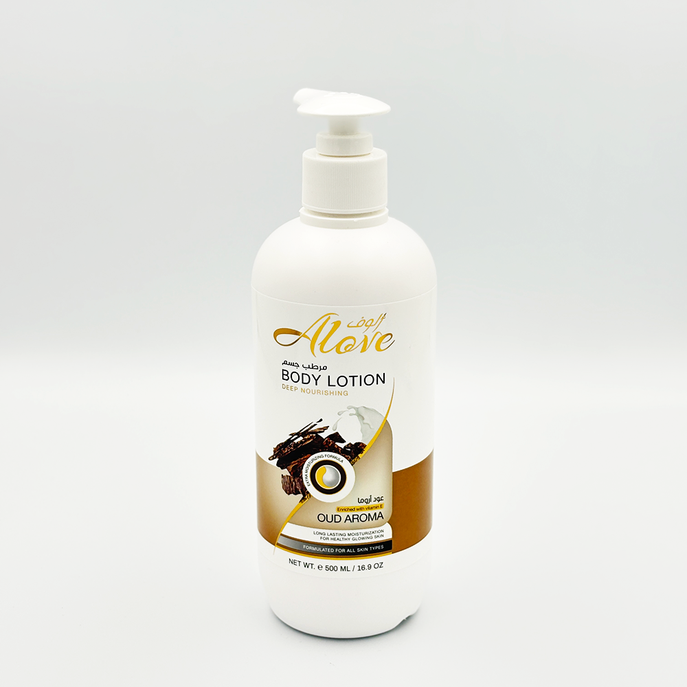 ALOVE Body Lotion - 500ml Alove
