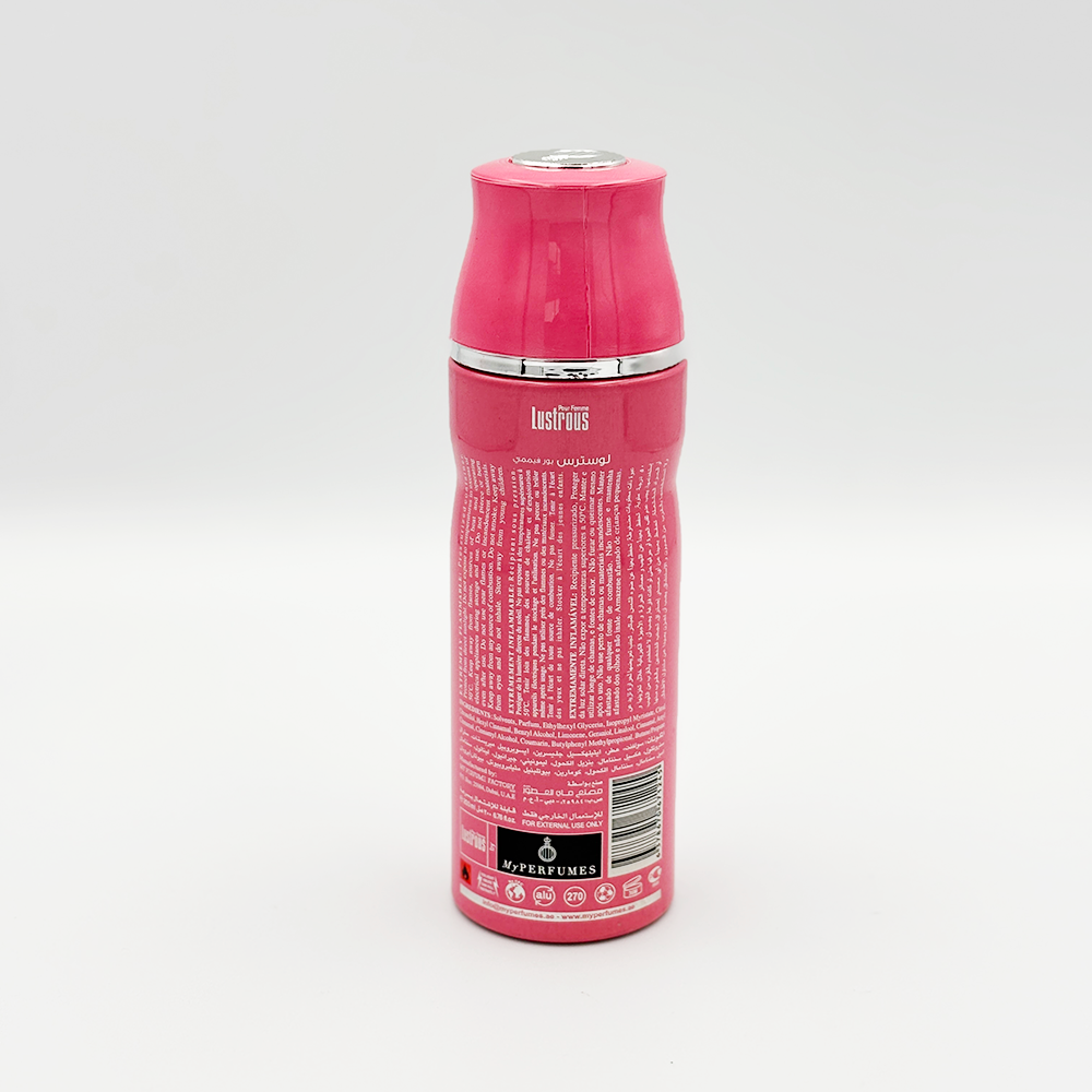 Lustrous Deodorant Spray for Women - 200ml MUVAYA