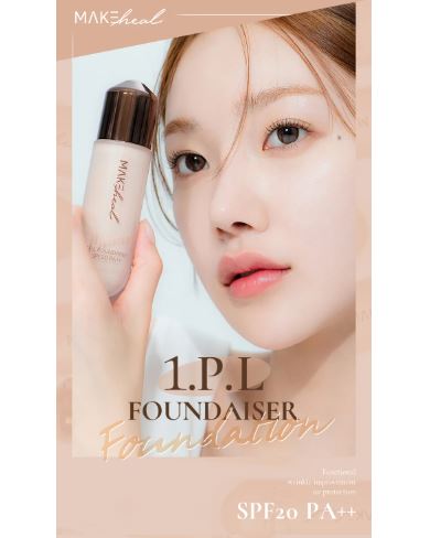 MAKEheal 1.P.L. Foundraiser Foundation MAKEheal