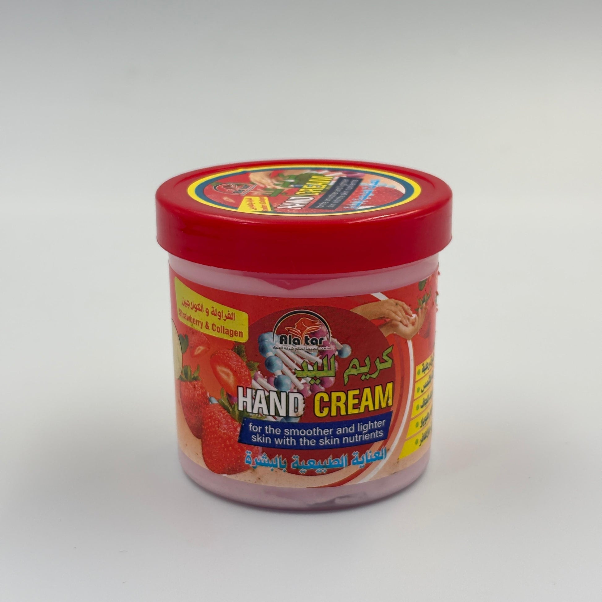 ALATAR hand cream MUVAYA