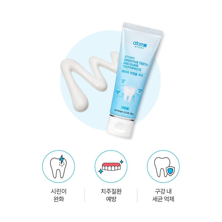 ATOMY Sensitive Teeth & Gums Toothpaste - 100g Atomy