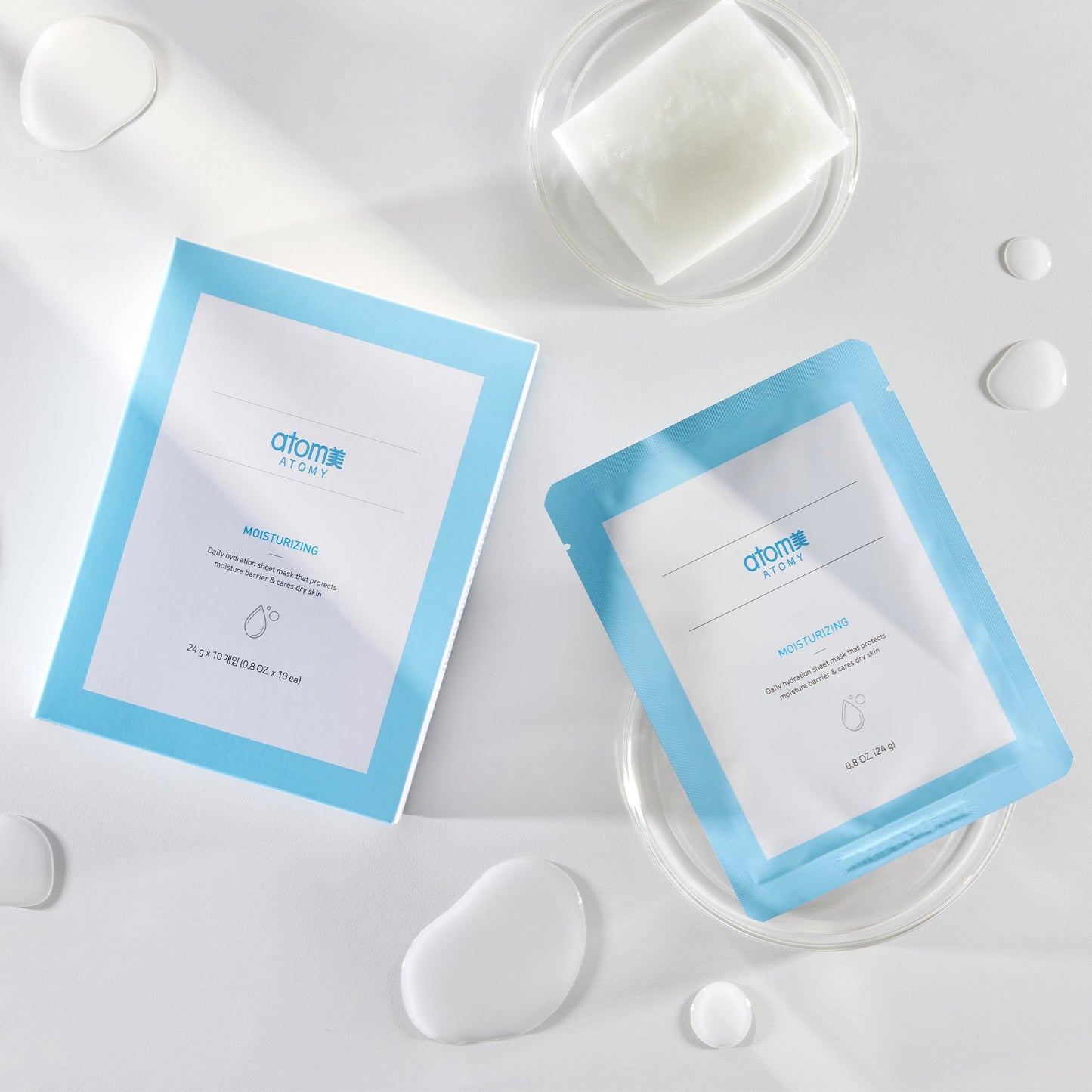 ATOMY Daily Expert Mask Moisturizing Atomy