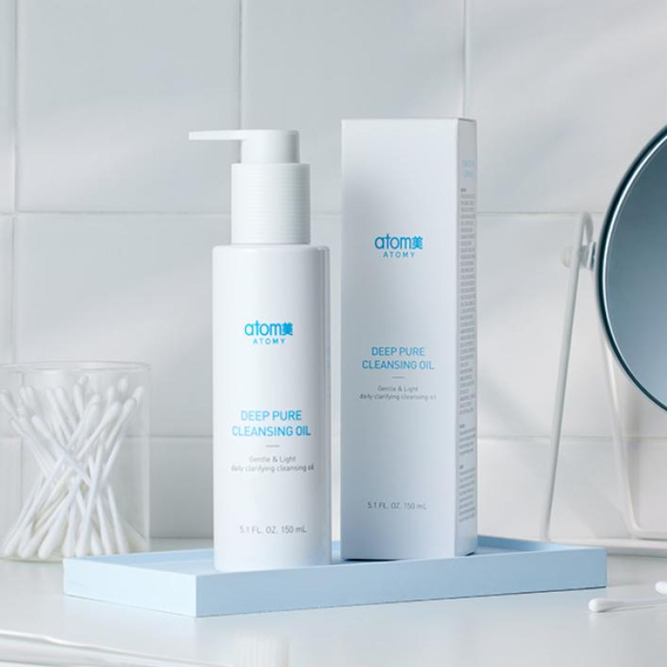 ATOMY Deep Pure Cleansing Oil - 150ml Atomy