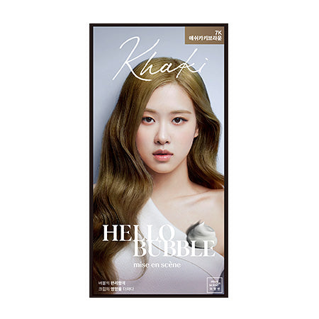 Mise En Scene Hello Bubble Hair Color 7K - Ash Khaki Brown Mise En Scene