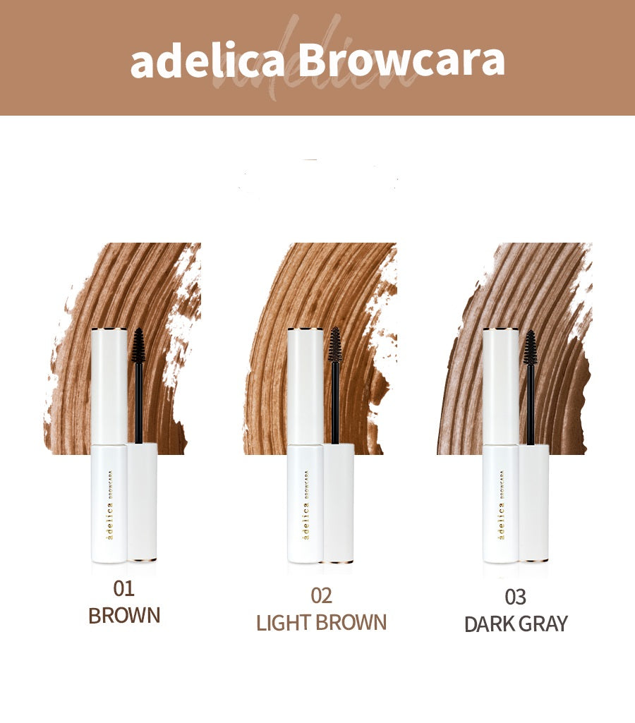 ATOMY Adelica Browcara