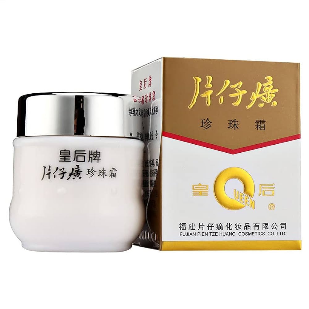 Queen Pien Tze Huang Pearl Face Cream 皇后牌片仔癀珍珠膏 MUVAYA