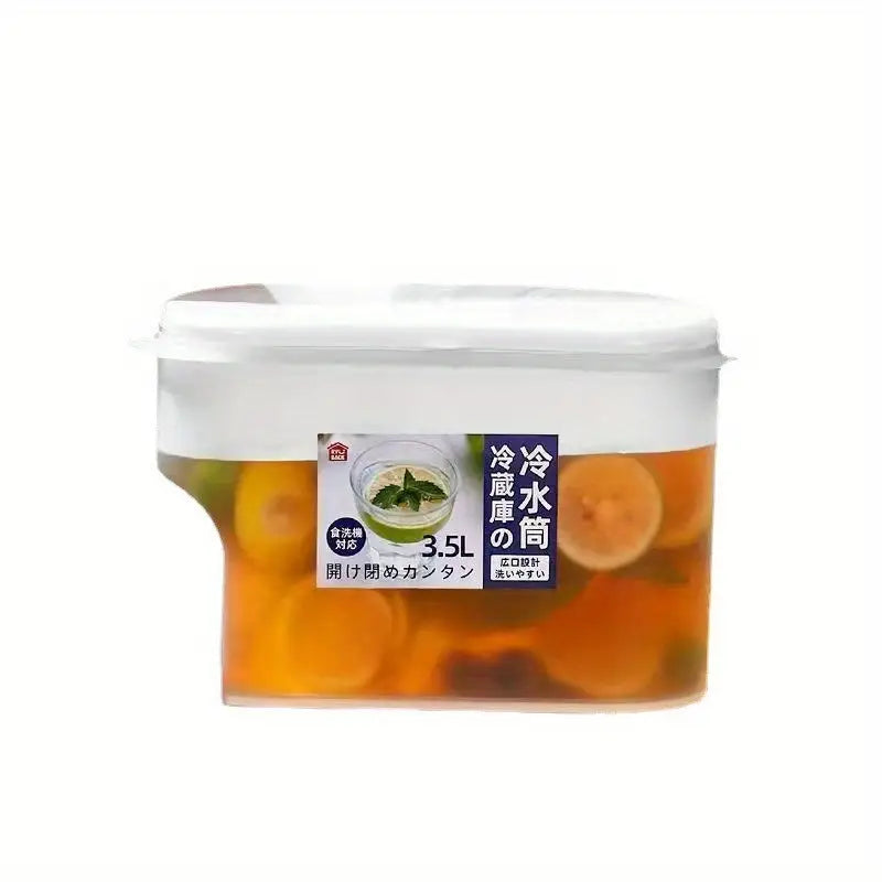 3.5L Large Capacity Cold Water Dispenser Jug MUVAYA