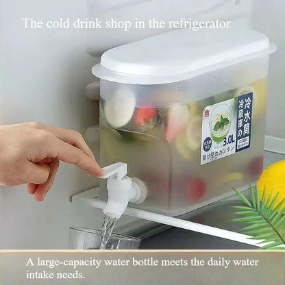 3.5L Large Capacity Cold Water Dispenser Jug MUVAYA