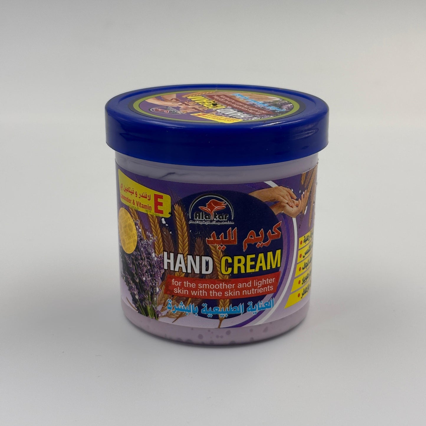 ALATAR hand cream MUVAYA