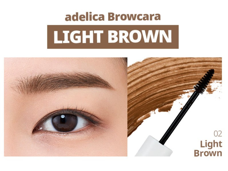 ATOMY Adelica Browcara