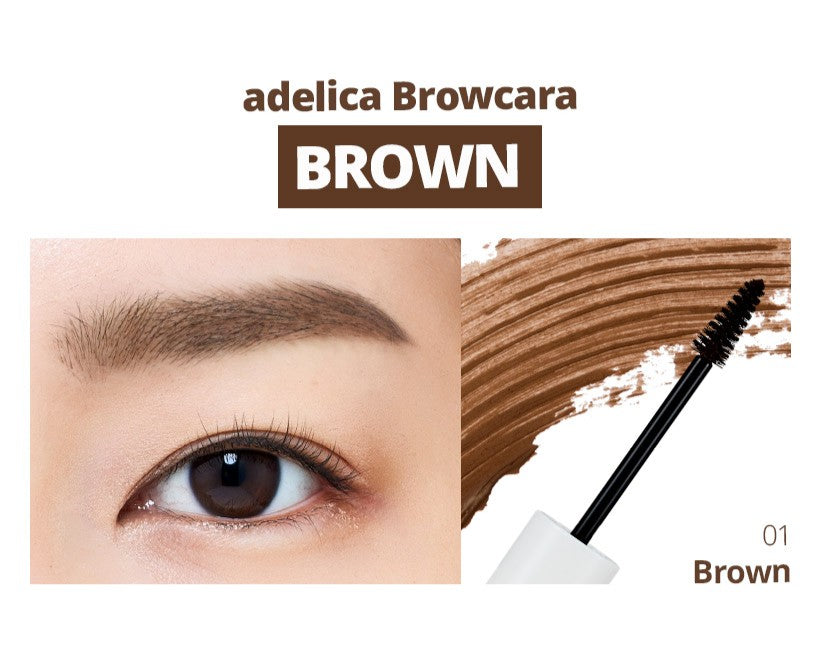 ATOMY Adelica Browcara
