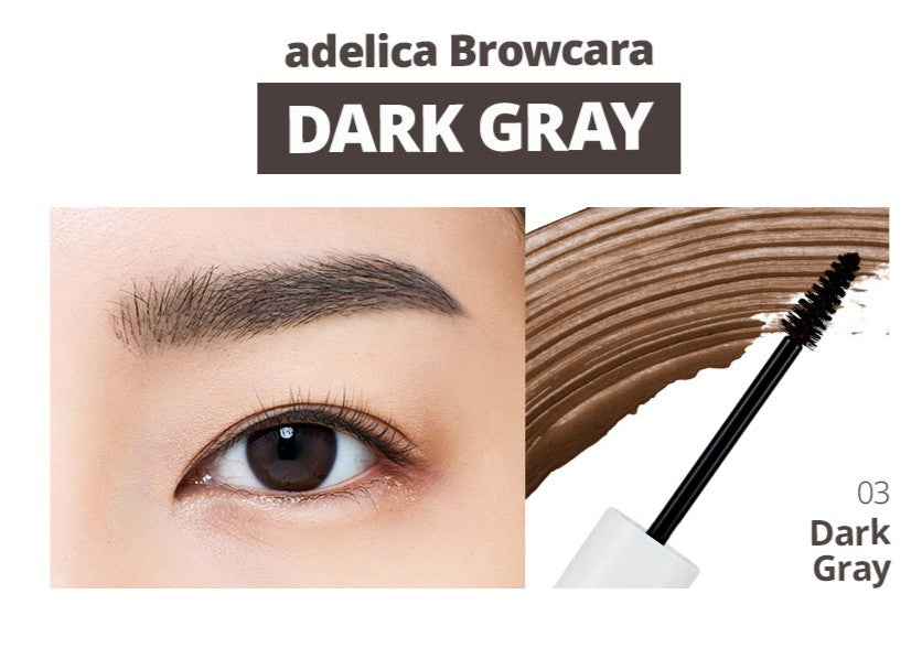 ATOMY Adelica Browcara
