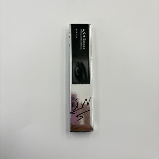 RUW Deep Smooth Eyebrow Pen - MUVAYA